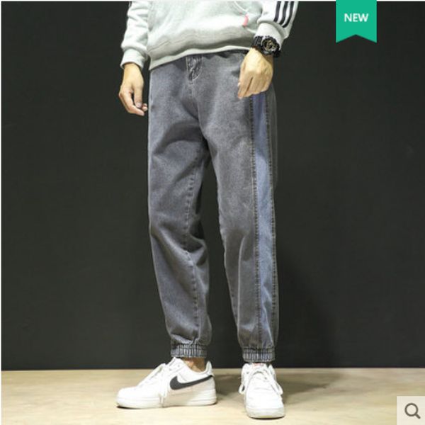 

gray the new jeans popular logo loose big yards haroun pants joker beam foot trousers, Blue