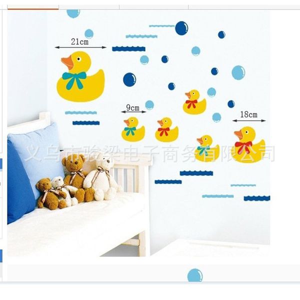 

cartoon wall stickers ay644 little duck third generation removable wall stickers