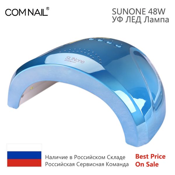 

comnail colorful 48w sunone professional led uv nail lamp for nail gel polish led light dryer uv lamp