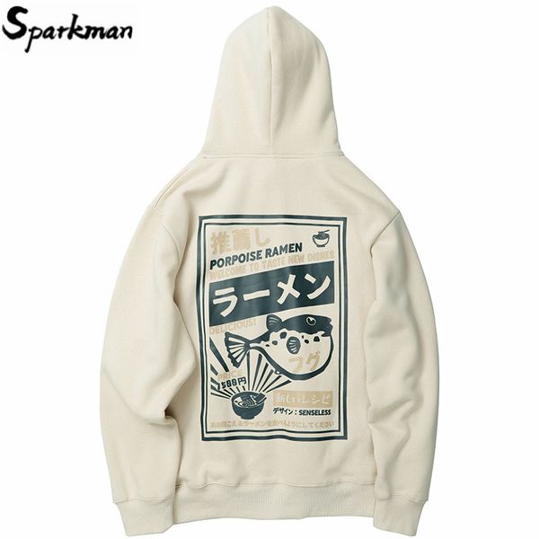 

2020 japanese harajuku hoodie sweatshirt puffer fish print mens streetwear hip hop hoodie pullover cotton new hooded sweatshirt, Black