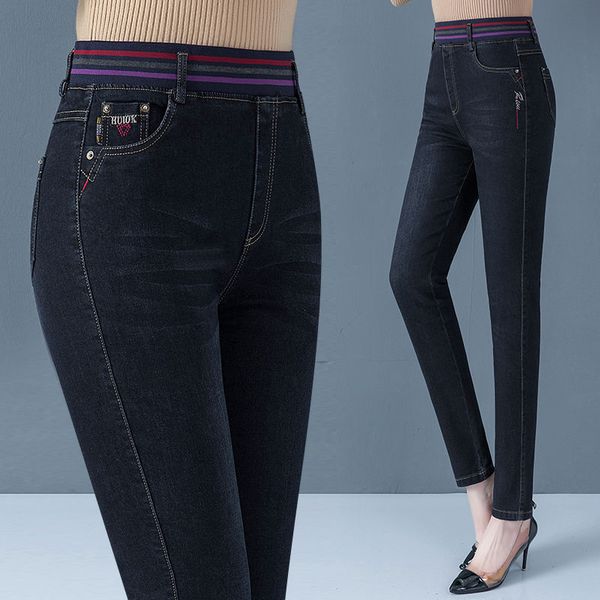 

plush thickening 2020 high-waisted jeans woman loosens middle-aged mother's straight elastic trousers, Blue