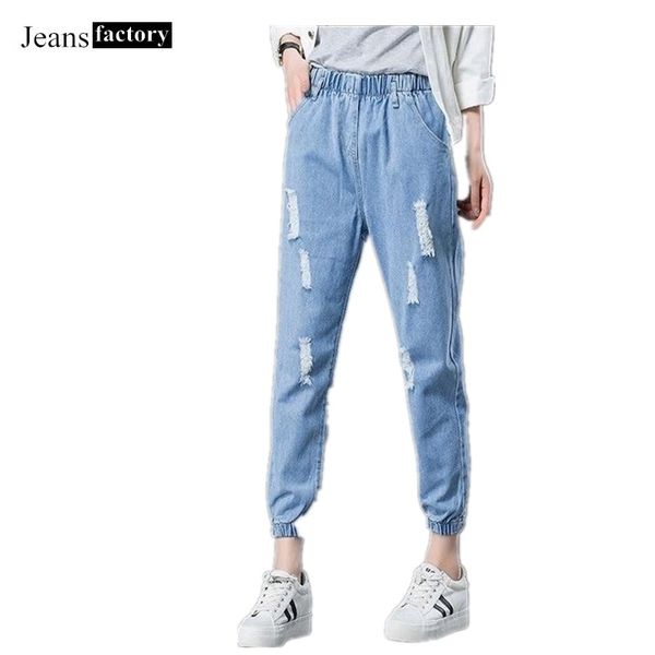 

boyfriend ripped jeans women harem pants loose vintage light blue high waist jeans female casual slim ankle length denim pants