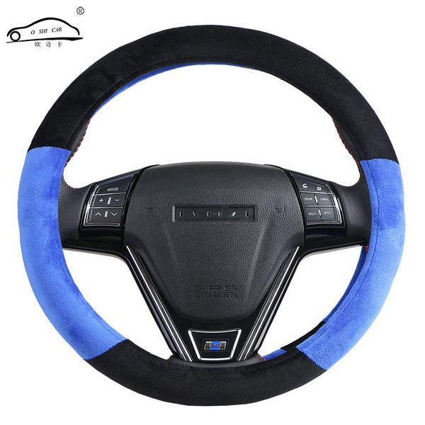 

o shi car steering wheel cover fluffy soft size 38cm / 15" winter short plush car for braid steering wheel case warm