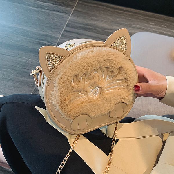 

sweet lady plush cat round bag 2019 fashion new pu leather women's designer handbag chain shoulder messenger bag