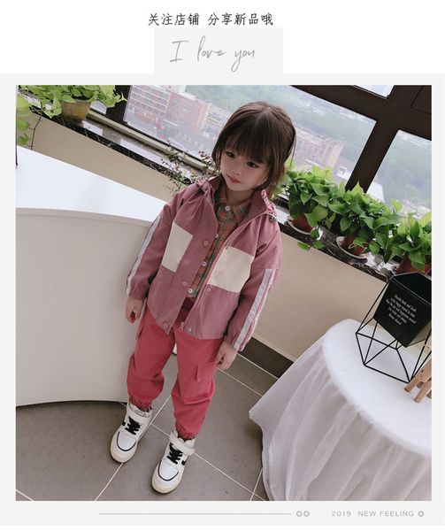 

2019 new autumn item girl cool casual jacket hooded coat, Blue;gray