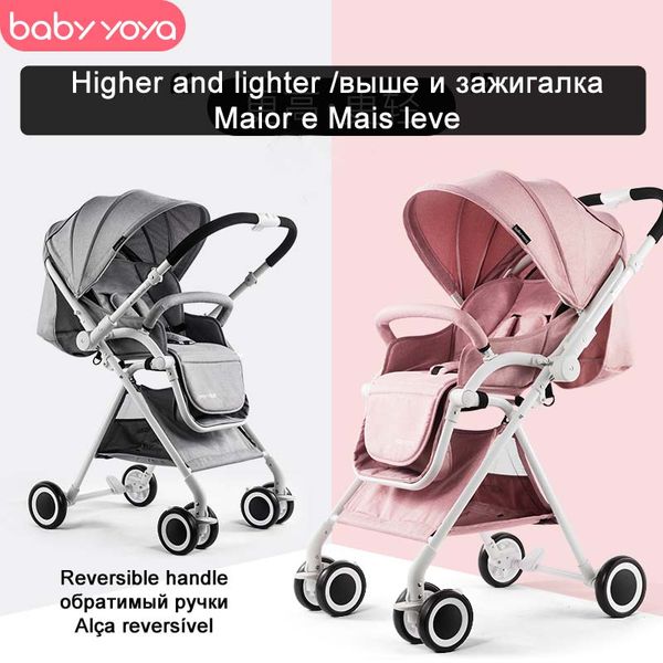 

aiqi babyyoya lightweight portable folding baby stroller can sit can lie baby trolley on the airplane umbrella new upgrade