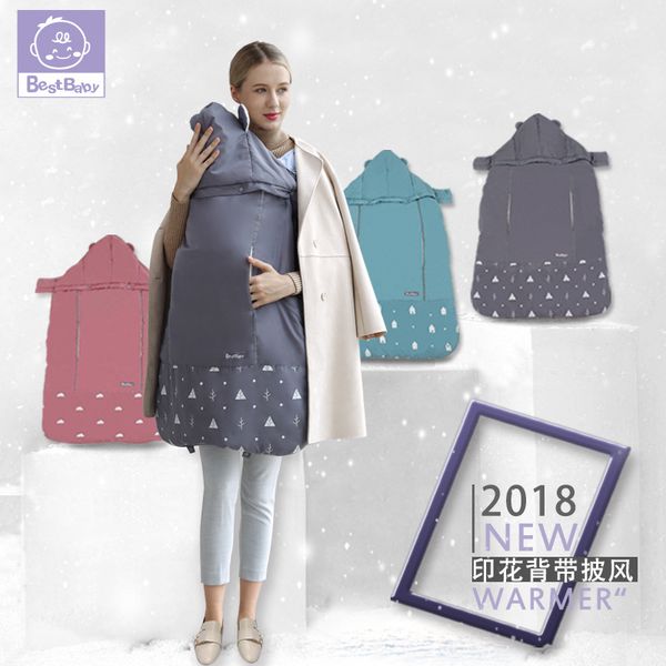 

babies'waiststools, backs, cloaks and cloaks go out windproof, waterproof, autumn thin baby's winter thicker embrace quilt