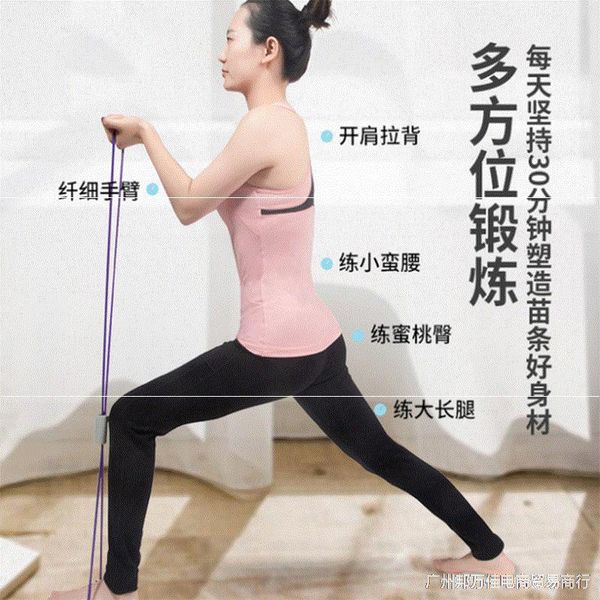 

вытяните назад плечи полезный продукт тренировки упражнения натяжение каната йога оборудование открыть плечи красоты назад бытовая фитнес 8