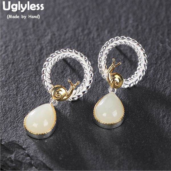 

безобразный e1313, Golden;silver