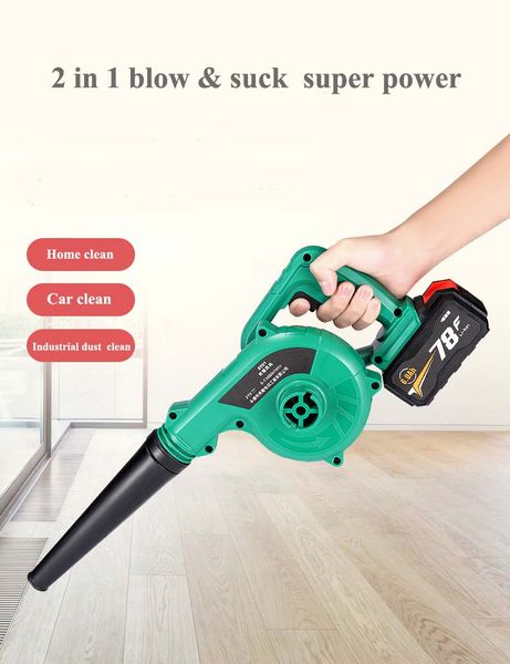 

2 in 1 blow and suck battery charging type motor-driven blower outdoors fire industry remove dust ash blower wireless hair drier