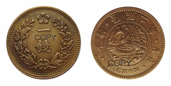 

korea 1 chon copper coins copy