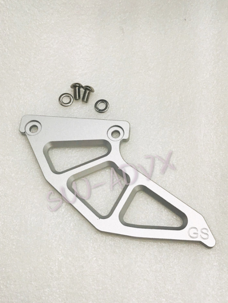 

rear brake disc protection for f650gs/dakar/g650gs/sertao [2004