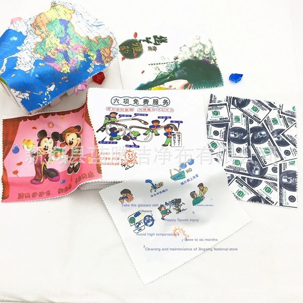 

superfine fiber needle-thermal transfer printing six maintenance glasses cloth maintenance glasses cloth can, Blue