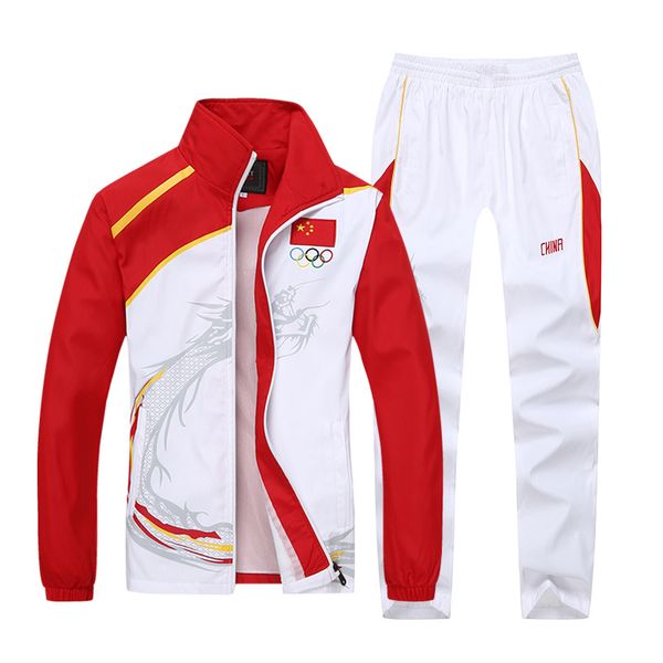

spring and autumn chinese team receive service sports set men and women sports school uniform long sleeve martial arts instructo, White;black