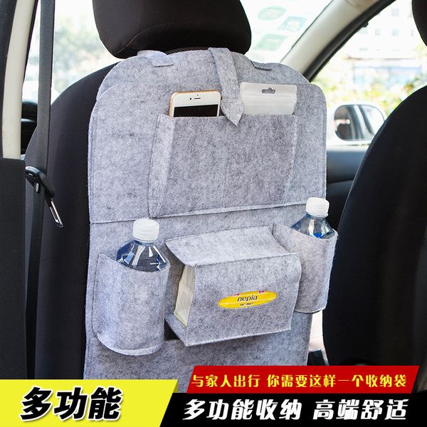 

car felt chair storage bag hanging bag car chair storage multi-functional mounted rug