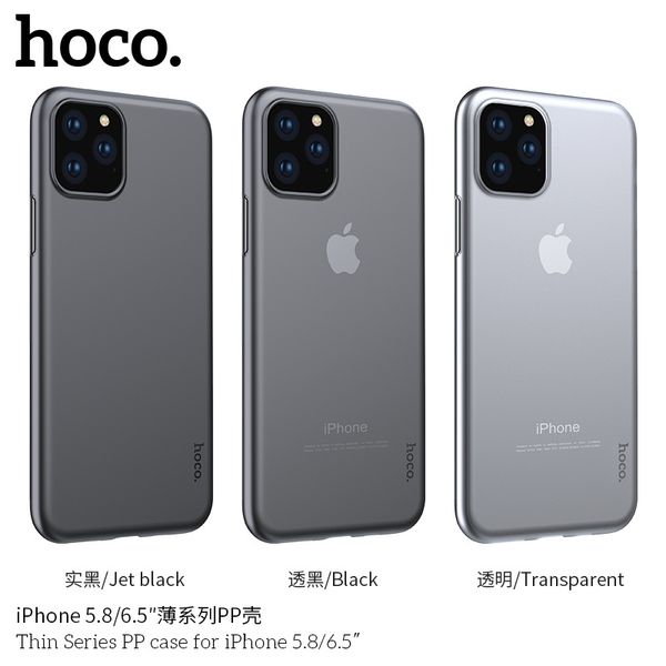 

iphone 11 pro max case cover shell ultra-thin micro-matte pp for 2019 iphone 11 protective shell bare metal feel