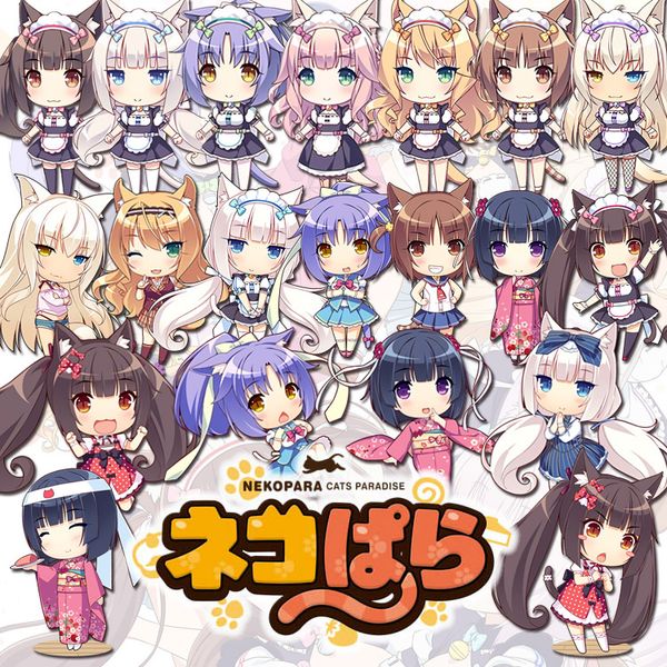 

anime nekopara nekopara vanilla chocola maple cinnamon azuki cosplay acrylic figure keychain keyring bag pendant toy gift, Silver