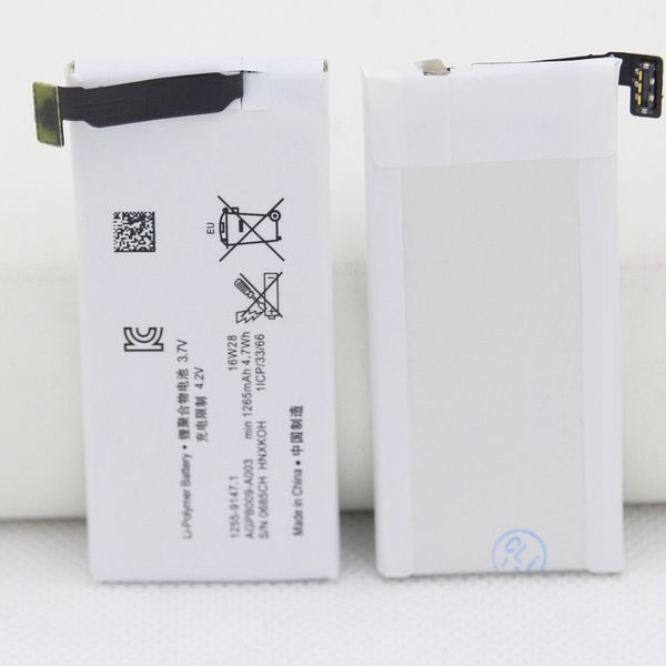 

st27i st27a 1265mah battery for agpb009a003 builtin battery