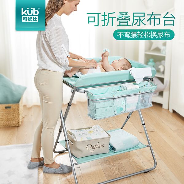 

oxford cloth crib diaper table multi-function adjustable nursing table portable folding storage changing