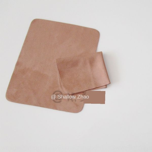 

coffee coffee suede glasses cloth high-grade island silk glasses cloth l