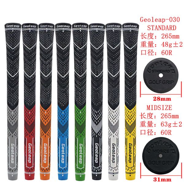 

geoleap golf irons grip midsize new multicompound 8 colors golf club grips carbon yarn ng
