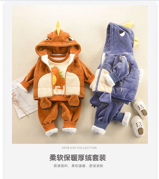 

2019 детей зимней одежды девочка и мальчик милый флис теплый костюм, включая 3шт за комплект, White