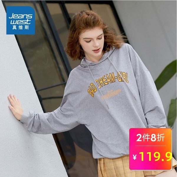 

really weiss even midnight woman 2019 autumn clothing easy printing long sleeve jacket atmosphere of an institute suit-dress, Black