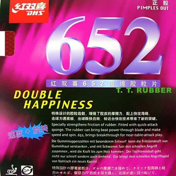 

2pieces dhs 652 (quick attack or spin) short pimples out table tennis (pingpong) rubber with sponge 2015 the new listing 2.2mm