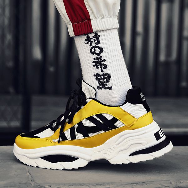 ins vintage dad sneakers