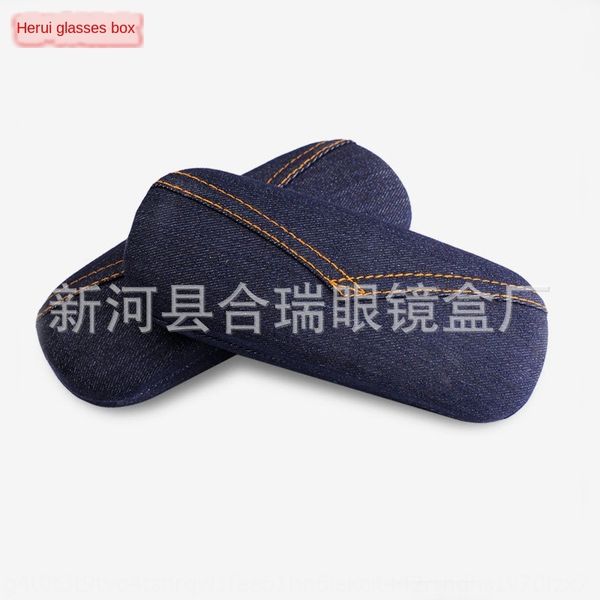 

high-grade denim shuttle case case myopia myopia glasses box glasses box, Blue