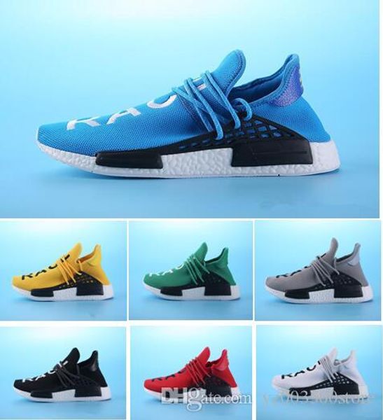 human race gialle