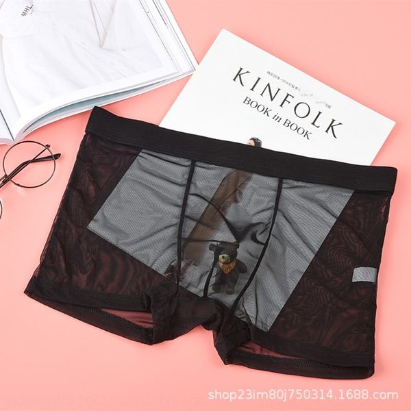 

men's underwear ultra-thin mesh full transparent air traceless ice silk comfortable boxer underwear lace lace shorts 903, Black;white