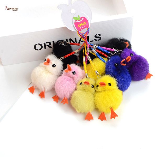 

cute pom poms little yelloe chicken soft real key chain bag pendant accessories yellow duck hanging car ornament, Silver