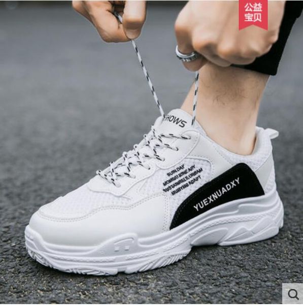 

Sapatos de boliche sun1558