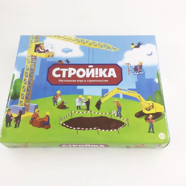 

детский инженерно-архитектор шахматная россии настольная игра toy взаимодействие родителя с ребенком развивающие игрушки