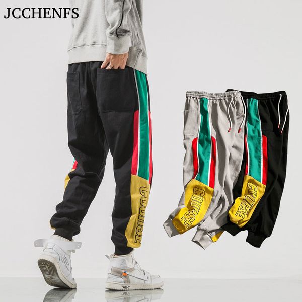 

jcchenfs brand hip hop men's pants oversized casual pants skateboard streetwear dance sweatpants men cotton, Black