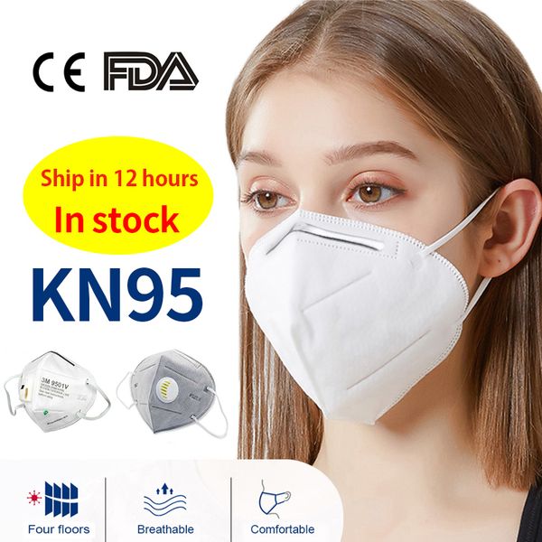 

ffp2 n95 disposable mask kn95 face masks mascherine maschera máscara anti dust pm2.5 safety protective 3-m face mouth mask dhl hipping