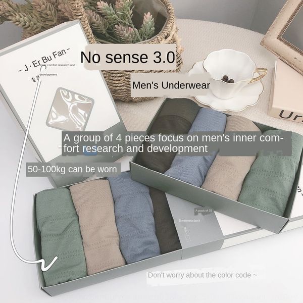 

no sense 3.0 simple under underpants men's underwear men's boxer pants boxed four-corner underwear large size, Black;white