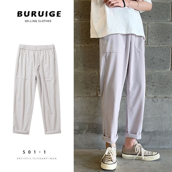 

2020 лето новый молодежный популярный мужской массовый сплошной цвет свободные тонкие секции девять очков брюки мода случайные дикие ноги бр, Black