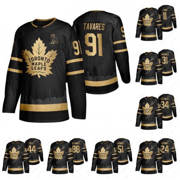 

34 Matthews Toronto Maple Leafs X OVO Golden Limited Edition Jersey 91 Tavares Morgan Rielly Frederik Andersen Kasperi Kapanen Zach Hyman