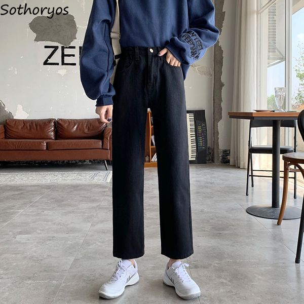 

jeans women denim straight high waist with zipper womens students korean style slim-fit daily vintage classic all-match washed, Blue