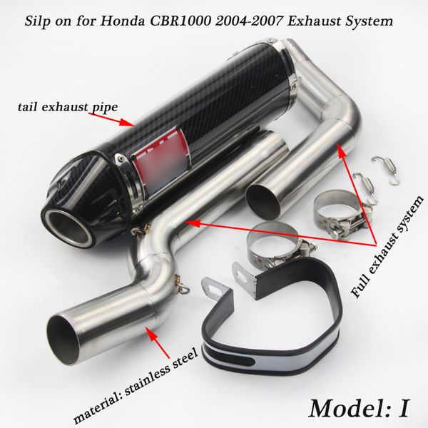 

for cbr1000rr 2004-2007 motorcycle full exhaust system silp on for cbr1000 tail exhaust muffler pipe