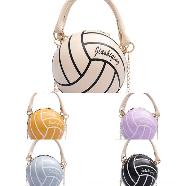 

personalized funny little round women's basketball chain 2020 basketball bag oblique pink ins chain bag, White