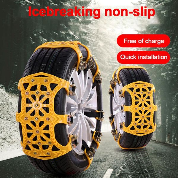 

car tire snow chain universal tpr thickened emergency anti-slip tire chain universal beef tendon thickening emergency tools