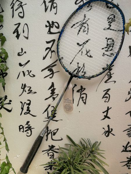 

yon exx badminton racquet high elasticity carbon racket line completion nanoray nr-800 nr700fx nr700rp perfect8588