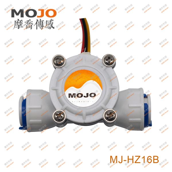 

2019mj-hz16b hall flow sensor g3/8" tube high precision water dispenser