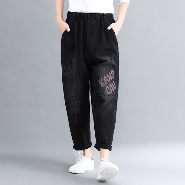 

women jeans denim pants bottom trousers long big loose letters black retro vintage fashion casual bo19661618, Blue