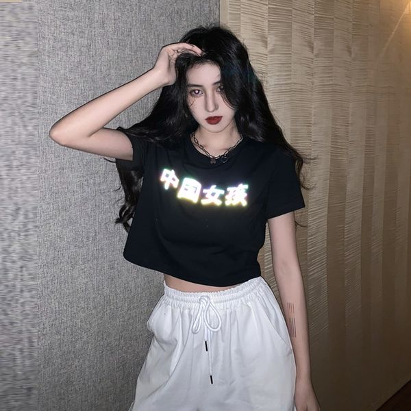 

girl reflective short short short-sleeved t-shirt female 2020 coat t-shirt foreign style ins super top, White