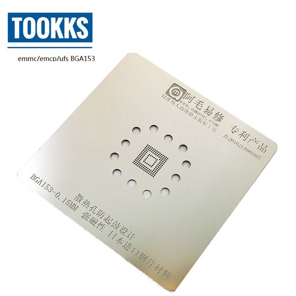 

для bga153/bga162/bga169/bga186/ bga221 / bga254 emmc emcp ufs трафарет анти барабан - вверх bga прямого нагрева шаблон толщиной 0,15 мм