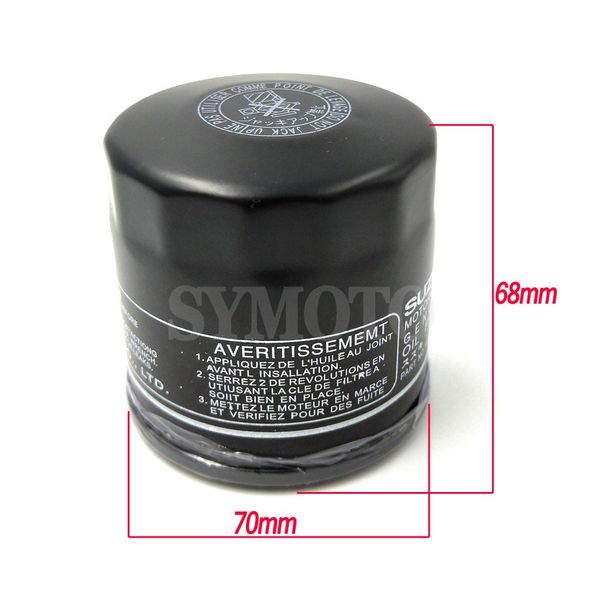 

motorcycle oil grid filte cleaner for gsr600 k6,k7,k8,k9,l0 2006 2007 2008 2009 2010 gsr 600 b yoshimura 2010